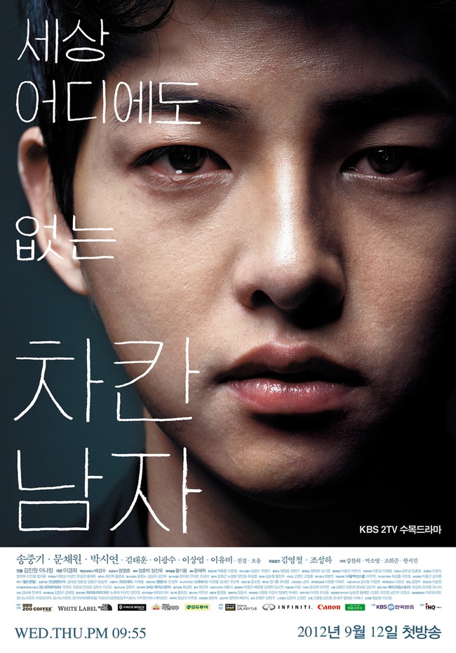 Drama dan Film Song Joong Ki yang Wajib Ditonton selain Descendants of the Sun