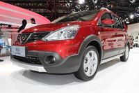 Grand Livina tahun 2013