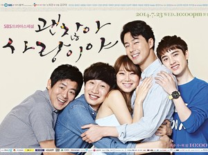 Persahabatan Sung Dong Il dan Pemeran Its Okay, Its Love Masih Erat