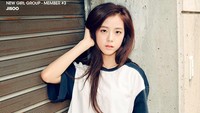 Wajah trainee yang satu ini bisa dibilang tak kalah populer dari Jennie. (YG Entertainment)