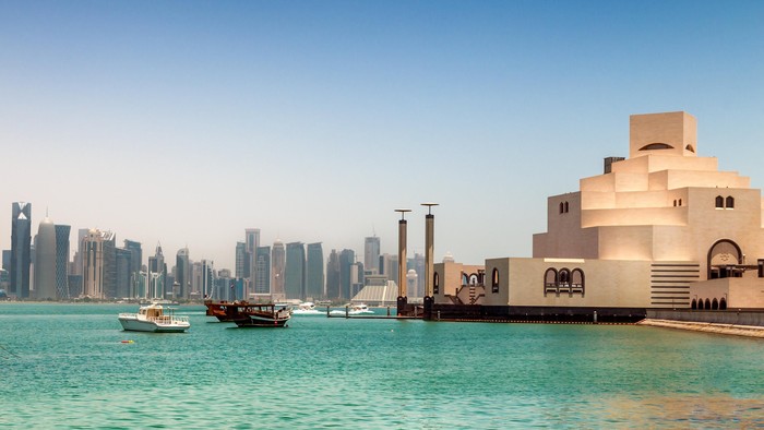 Museum of Islamic Art di Doha, Qatar