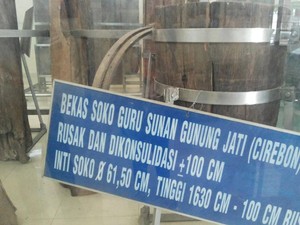 Aneka Peninggalan Wali Songo di Museum Masjid Agung Demak