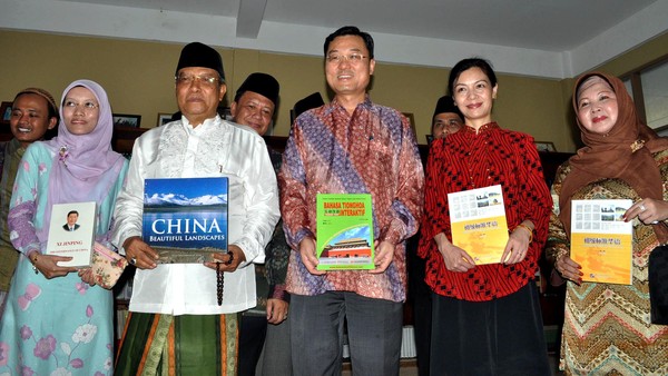 Ketum PBNU Terima Dubes China Xie Feng