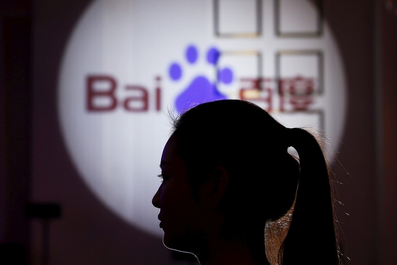 Foto: Reuters/Aly Song Foto: Reuters/Aly Song