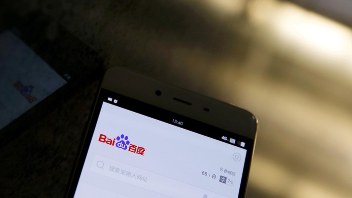 A smartphone showing the Baidu Browser application is seen in this picture illustration, February 22, 2016. REUTERS/Damir Sagolj/Illustration/File Photo