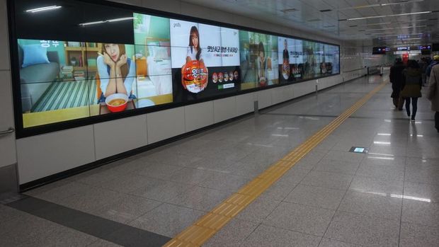 Mengintip MRT di Seoul yang Serba Canggih