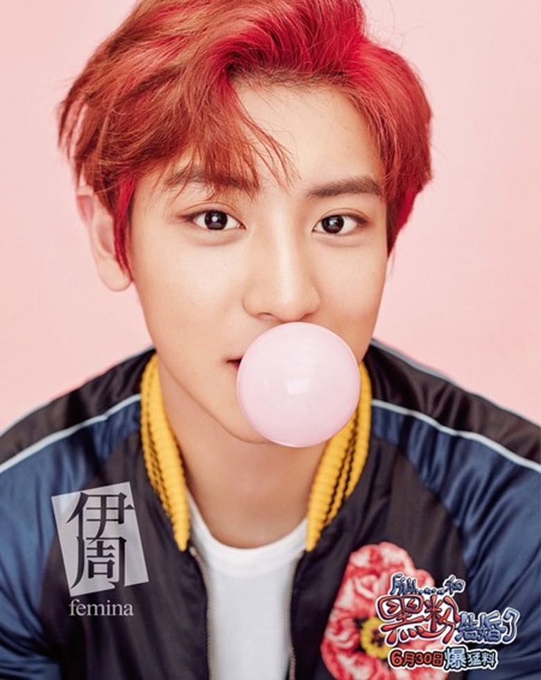 Chanyeol EXO Minta Maaf karena Main Pokemon Go Ilegal Chanyeol EXO Minta Maaf karena Main Pokemon Go Ilegal