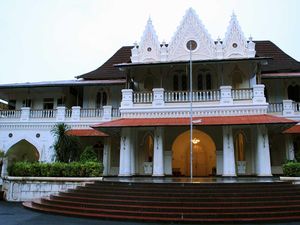 Inilah Rumah dari Maestro Lukis Raden Saleh di Cikini