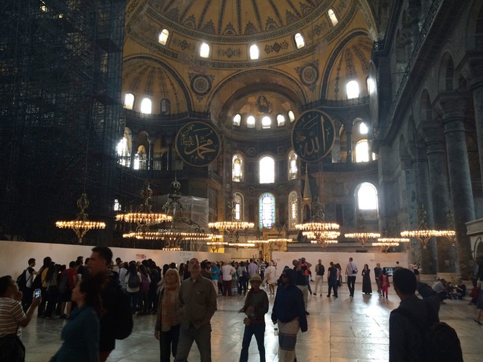 Hagia Sophia Museum
