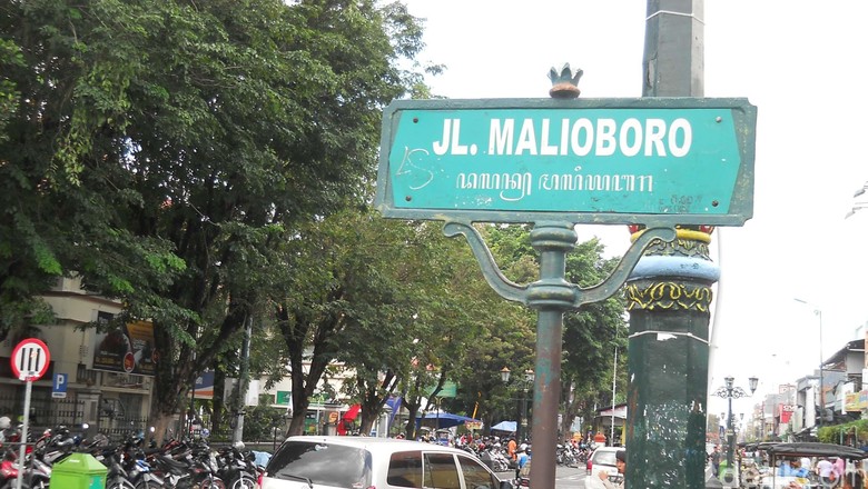 Foto: Malioboro, salah satu destinasi favorit di Yogyakarta (Bagus Kurniawan/detikTravel) Foto: Malioboro, salah satu destinasi favorit di Yogyakarta (Bagus Kurniawan/detikTravel)