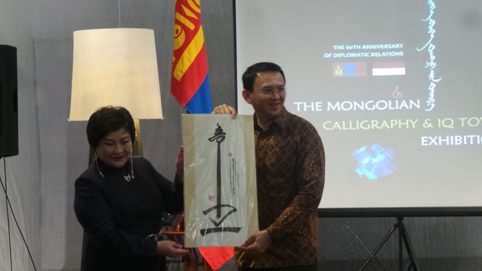 Buka Festival Mongolia di Kota Tua, Ahok: Saya Suka Budaya Mongol