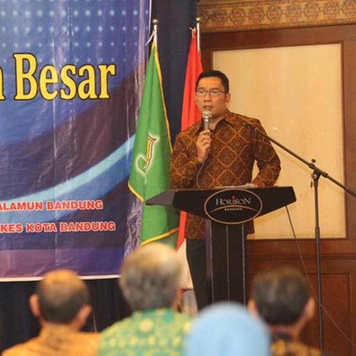 Pemda yang Ingin Software Gratis Bisa Datang ke Ridwan Kamil