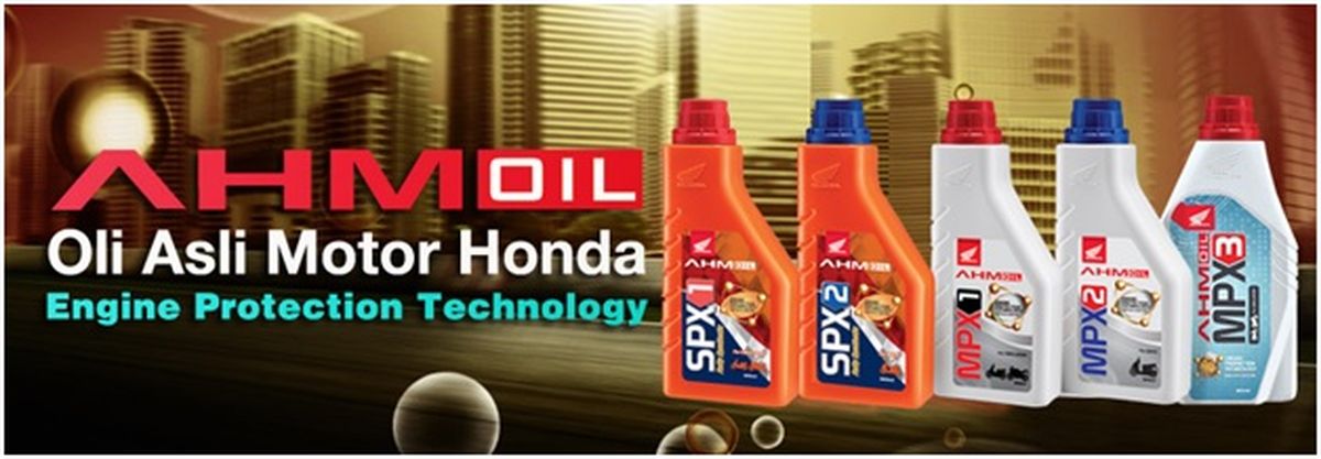 Ahm Ahm Oil Logo