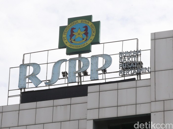 Rumah Sakit Pusat Pertamina RSPP