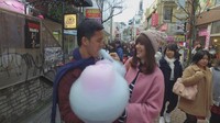 Akira adalah cinta pertama dari Keiko. (Dok. Maxima Pictures)