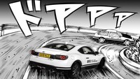 Nah kali ini Toyota coba mengingatkan kembali, dengan memperkenalkan mobil konsep GT86 bergaya Initial D.