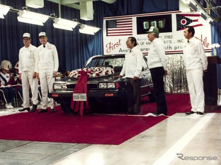 Tampang Honda Accord 40 Tahun Lalu di AS