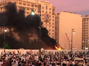 Bom di Madinah, Mana Safety Check Facebook?