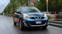 Nissan juga menawarkan mobil dengan banderol di bawah Rp 200 juta. Mobil yang dimaksud adalah Nissan March yang harga paling murahnya Rp 179.050.000. Foto: Response