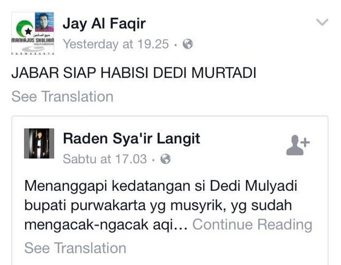 Ada Ancaman Pembunuhan Via Medsos, Bupati Dedi: Saya Serahkan ke Polisi