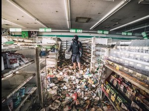 Begini Horornya Fukushima Pasca Tragedi Tsunami dan Kebocoran Nuklir 2011