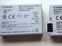 Peneliti Kembangkan Baterai Sodium, Bakal Saingi Litium?