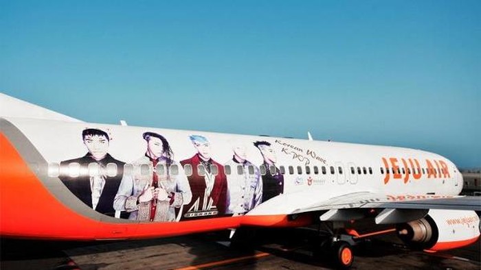 jeju air