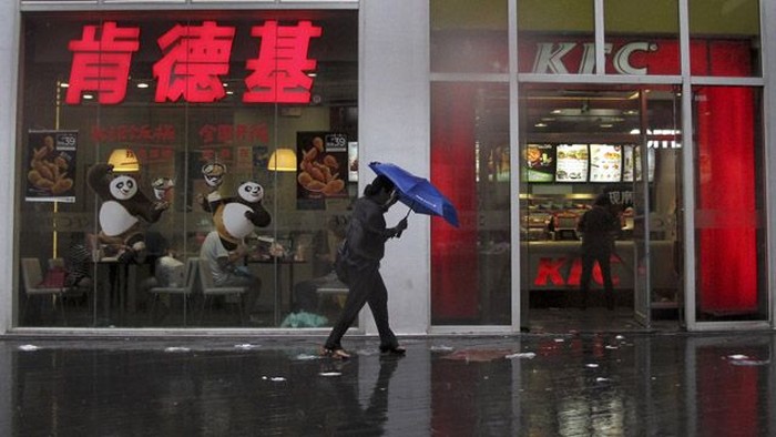 Media China Kritik Protes Anti-Amerika di KFC