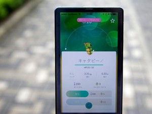 Pokemon Go untuk Windows Phone Sudah Digarap, Tapi..