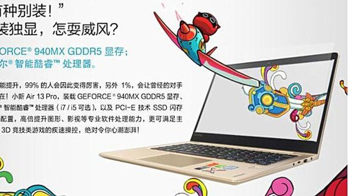 Laptop Xiaomi Detik | laptop xiaomi incar macbook air lenovo terusik Laptop Xiaomi Detik | laptop xiaomi incar macbook air lenovo terusik