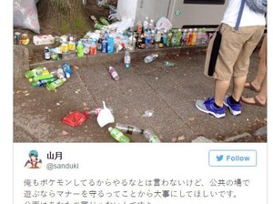 Gamer Pokemon Go Nyampah, Netizen Berang