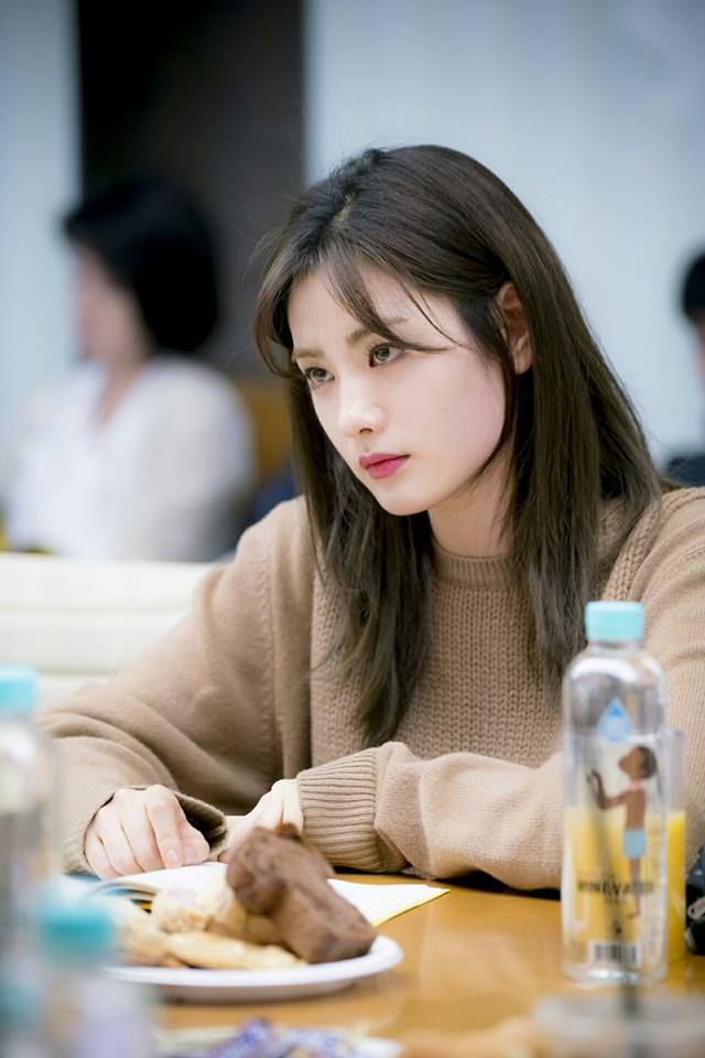 Nana 'After School'
