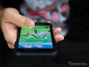 Jepang Minta Monster Pokemon Hilang dari Jalan Tol