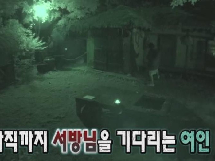 Hii! Sosok Misterius Tertangkap Kamera di Acara Infinity Challange