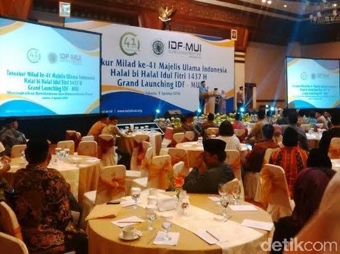 Rayakan Milad ke-41, MUI Resmikan Islamic Development Fund