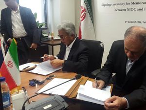 Ini 2 Ladang Minyak di Iran dengan Cadangan 5 Miliar Barel