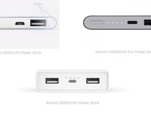 Xiaomi Siapkan Powerbank 20.000 mAh