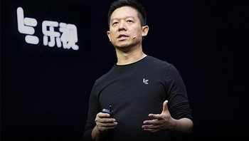 Pendirinya, Jia Yueting, bersinar berbarengan dengan bertumbuhnya LeEco--dulu dikenal dengan nama Letv.com--di tangannya. Foto: LeEco