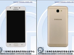 Spesifikasi Galaxy On5 dan On7 Terkuak