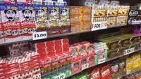 Traveler bisa juga berbelanja cokelat khas Singapura. Dengan SGD$ 10, traveler sudah bisa memboyong 3 boks cokelat berbentuk Pantung Merlion sebanyak 14 buah (Afif/detikTravel)
