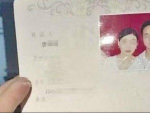 Pacaran 4 Jam, Pasangan China Langsung Menikah