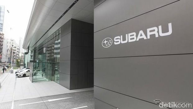 Markas Subaru di Jepang