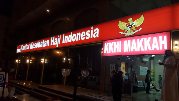 Data Terbaru Jemaah Wafat di Saudi, Total Kini Mencapai 29 Orang