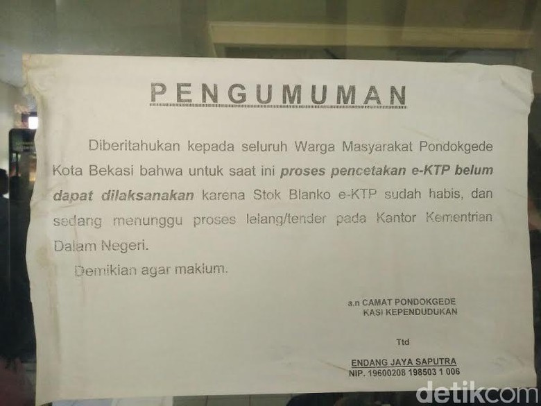 81+ [ Pengantar Pembuatan Ktp Kosong ] - Potong Birokrasi 