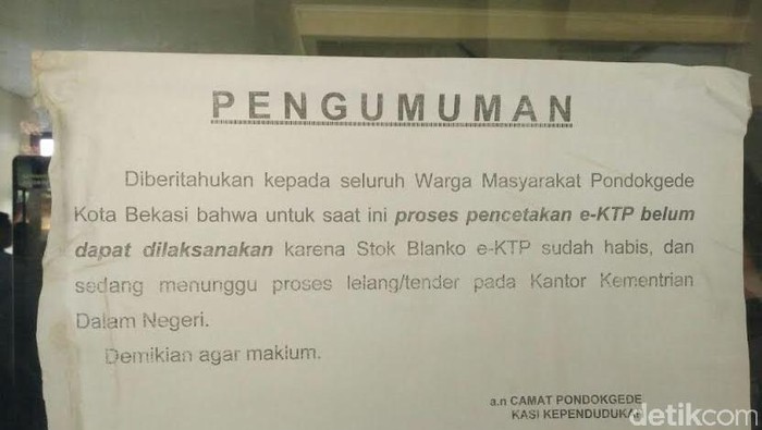 Komisi II DPR Soroti Stok Blanko e-KTP yang Kosong di Daerah