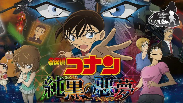 Detective Conan: The Darkest Nightmare