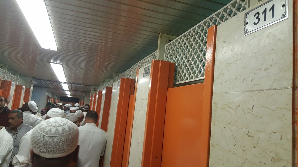 Tips Mencari Toilet Terdekat Saat Di Masjidil Haram