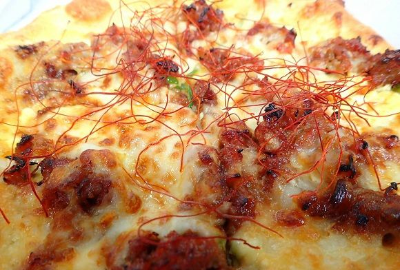 Pizza Hut Jepang Berkolaborasi dengan Pusat Kebugaran 