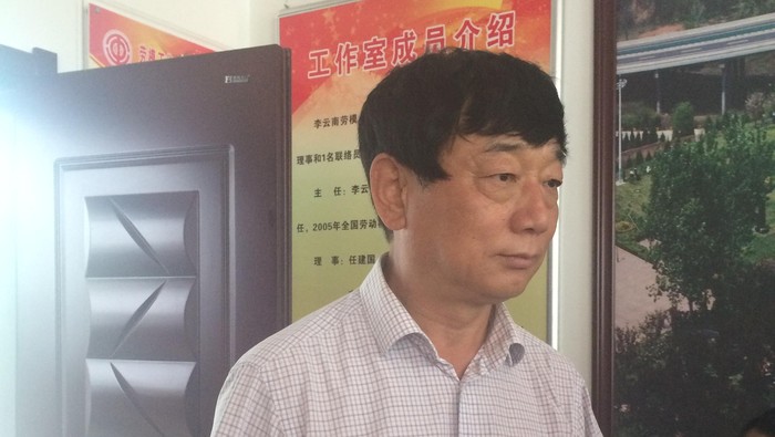 Kisah Li, Pengusaha China yang Sulap Desa Terbelakang Jadi Idaman