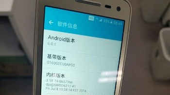 Sistem operasinya juga dibilang sudah Android 6.0.1 Marshmallow. Gosipnya ponsel lipat ini akan dihargai senilai USD 250 atau sekitar Rp 3,3 jutaan (USD 1 = Rp 13.300). Foto: Istimewa